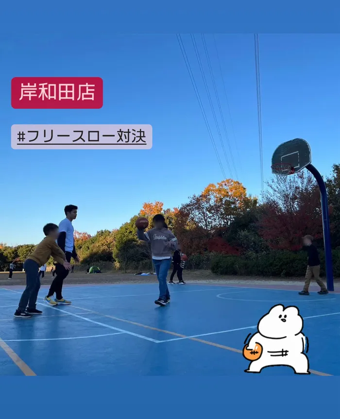 児童発達支援／放課後等デイ　清流の家　岸和田/🌱公園🌤️