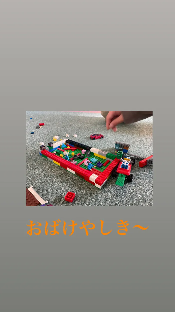 児童発達支援／放課後等デイ　清流の家　岸和田/清流の家岸和田LEGO