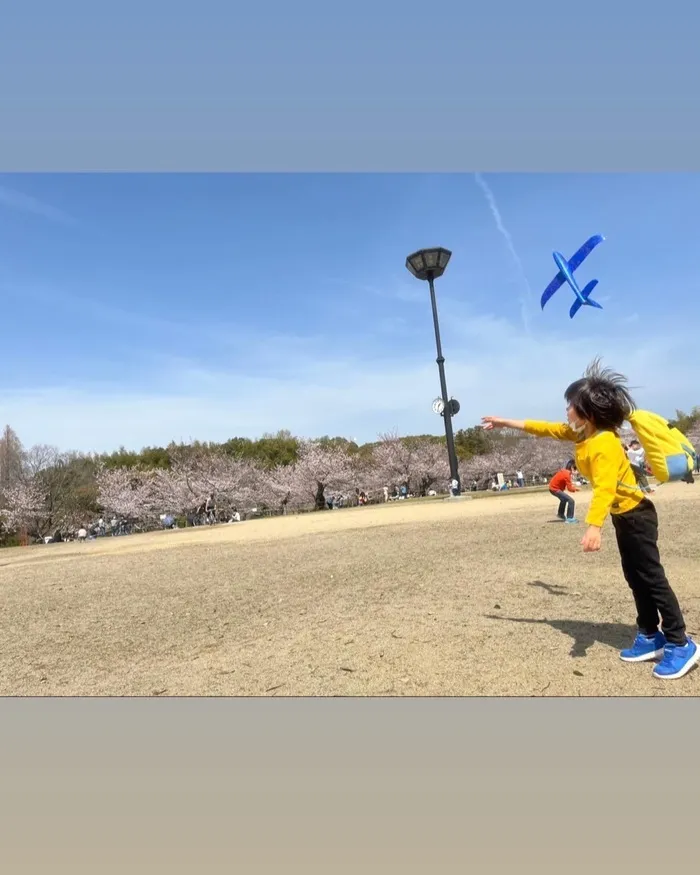 児童発達支援／放課後等デイ　清流の家　岸和田/🛩飛行機とべぇ〜🛩、えっ!?   向かい風〜爆笑🛩