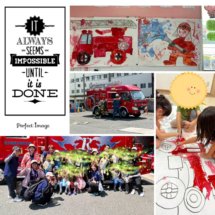 ウィングハート/消防署見学から🚒