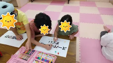 児童多機能型通所サービス　てとて/夏祭り制作🤩