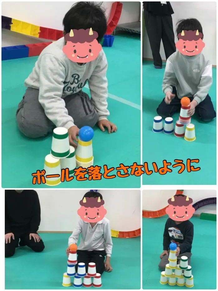 それいゆ/ボールを落とさないように