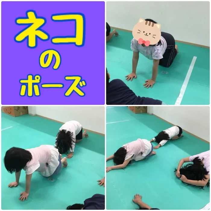 それいゆ/４月のキッズヨガ
