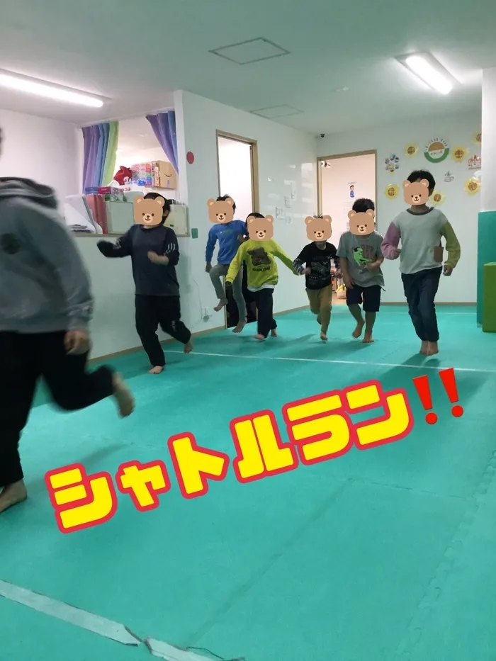それいゆ/シャトルラン‼️