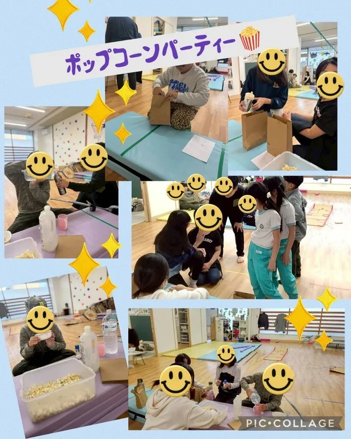 こどもみらいアイビー向陽台の画像