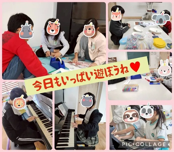 こどもみらいアイビー向陽台の画像