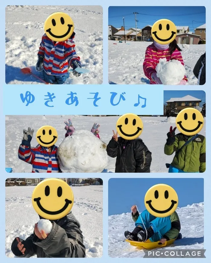 こどもみらいアイビー向陽台/雪あそびをしました～‼