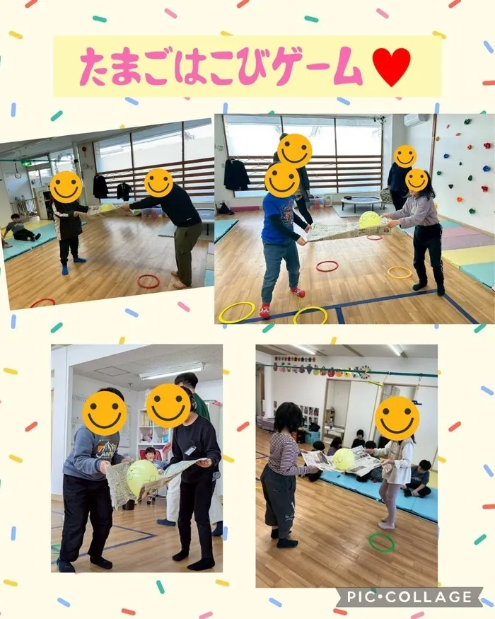 こどもみらいアイビー向陽台/たまごを運ぶぞ！えっほえっほ♡