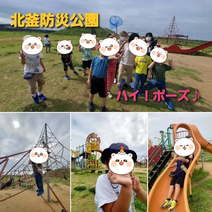 こどもみらいアイビー向陽台/「北釜防災公園」へGO～♪