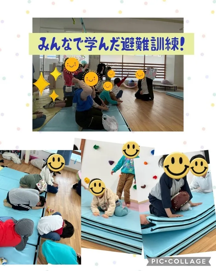 こどもみらいアイビー向陽台/避難訓練をしました！