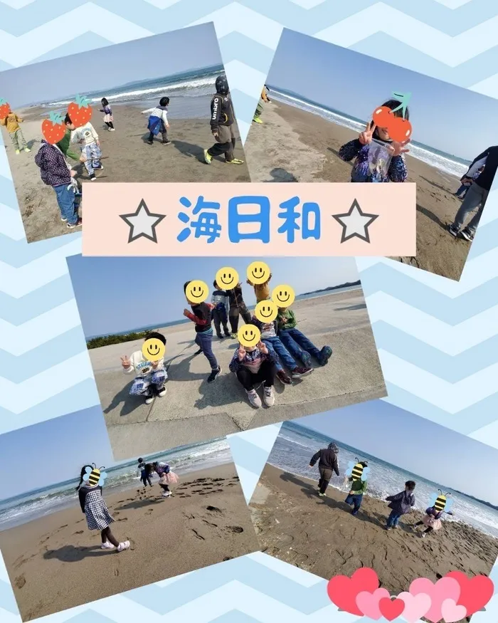 こどもみらいアイビー向陽台/今日は暑いぞ！海日和！