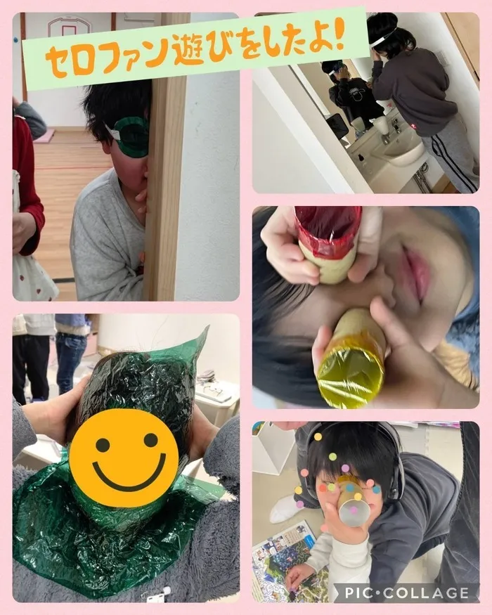 こどもみらいアイビー向陽台/本日はセロファンで遊んだよ！