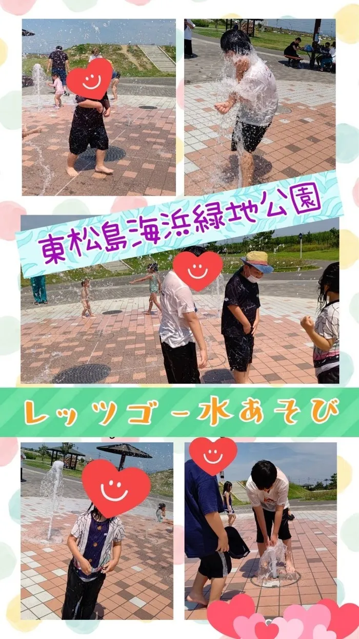 こどもみらいアイビー向陽台/夏休みスタート！