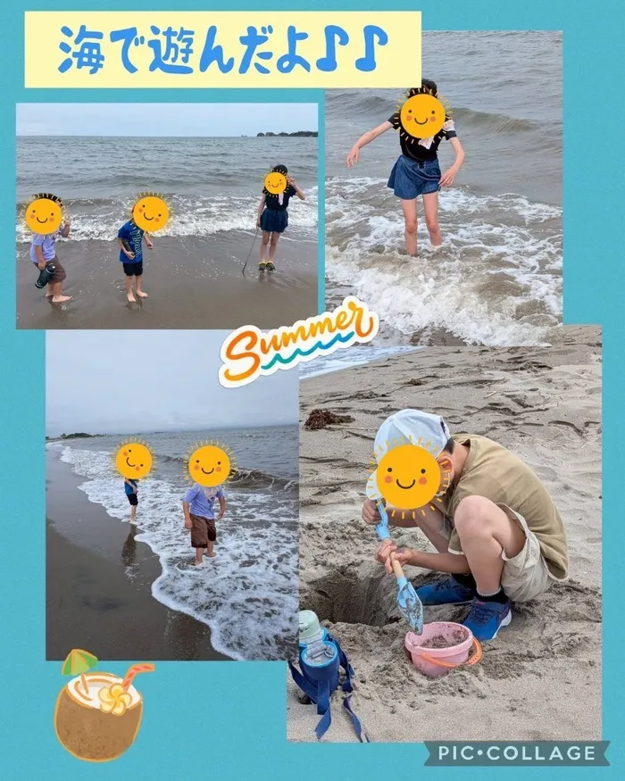 こどもみらいアイビー向陽台/海に遊びに行きました！