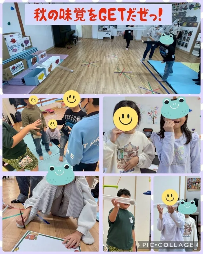 こどもみらいアイビー向陽台/みんなで競争だ！