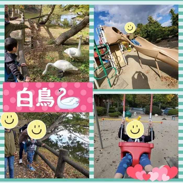 こどもみらいアイビー向陽台/朝日山公園へレッツGO～🚙