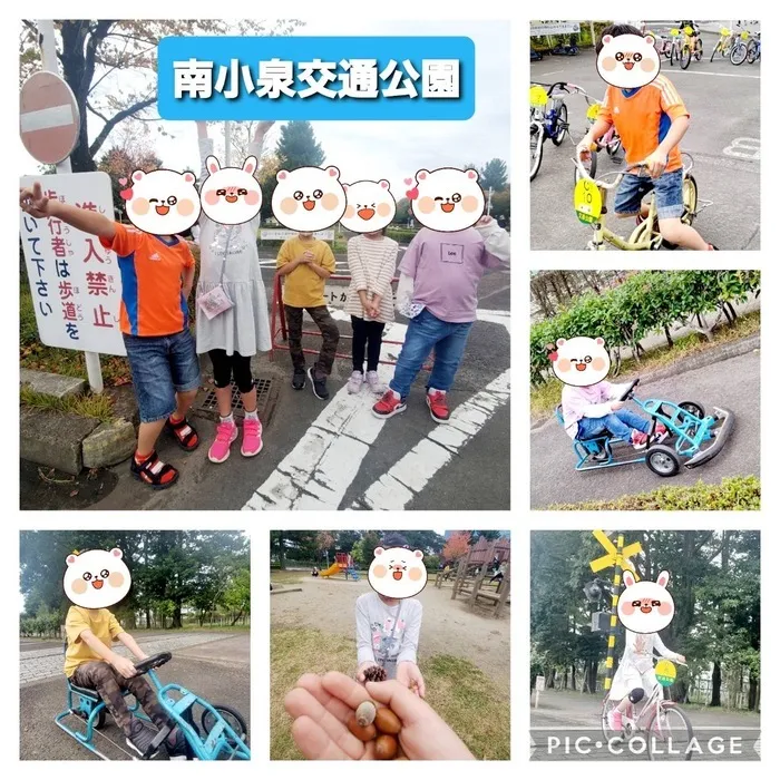 こどもみらいアイビー向陽台/南小泉交通公園へGO～🚙