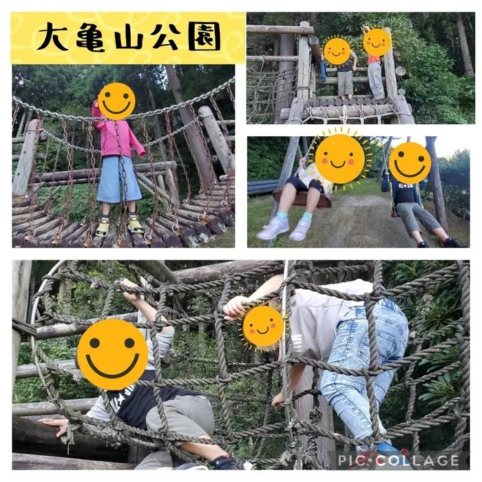 こどもみらいアイビー向陽台/「大亀山公園」へGO～🚙