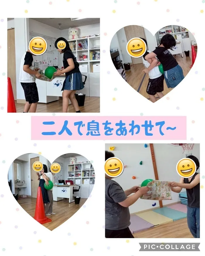 こどもみらいアイビー向陽台/協力プレー！風船ゲーム！