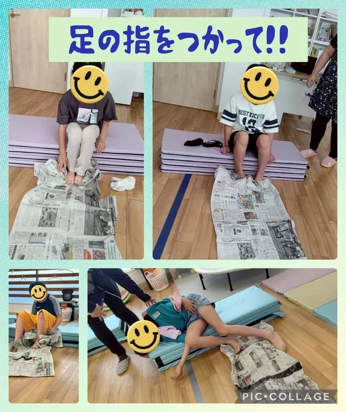 こどもみらいアイビー向陽台/体幹を鍛えるぞ！