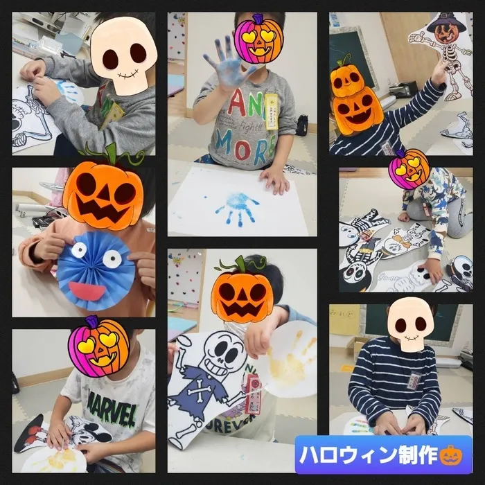 こどもみらいアイビー向陽台/🎃ハロウィン制作週間～🎃