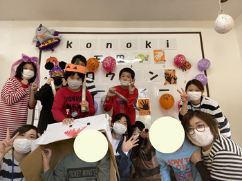 konoki石田/ハロウィーンパーティー