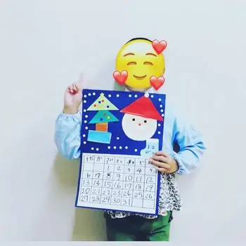 放課後等デイサービス369～みろく～/12月カレンダー製作♪