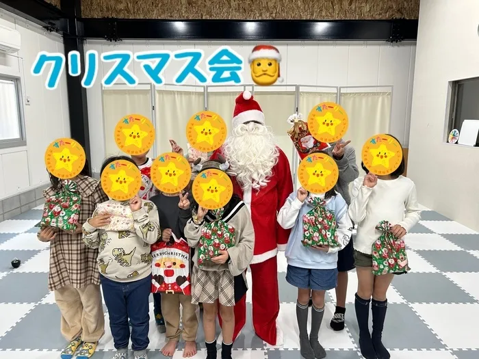 児童発達支援・放課後等デイサービスすたーりー/クリスマス会🎅🎄🤍