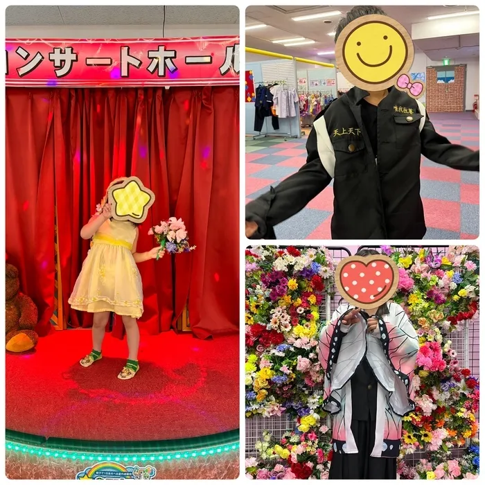 児童発達支援・放課後等デイサービスすたーりー/ATCあそびマーレに行きました☺️🙌