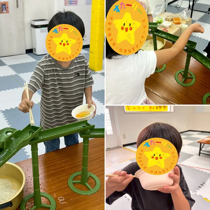 児童発達支援・放課後等デイサービスすたーりー/~夏のイベント~流しそうめん😋🍅