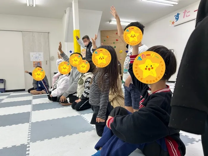 児童発達支援・放課後等デイサービスすたーりー/冬休みスタート‼️