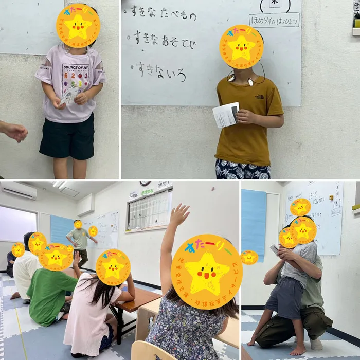 児童発達支援・放課後等デイサービスすたーりー/うそはなんだ🤔💭自己紹介ゲーム👀👾
