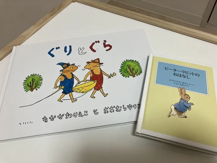 【言語聴覚士の個別あり】　育＜はぐくみ＞　海老江教室/ことばの発達と絵本読み聞かせ🌈