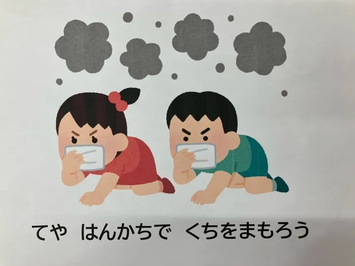 【言語聴覚士の個別あり】　育＜はぐくみ＞　海老江教室/避難訓練☆火事が起きたらどうしよう？