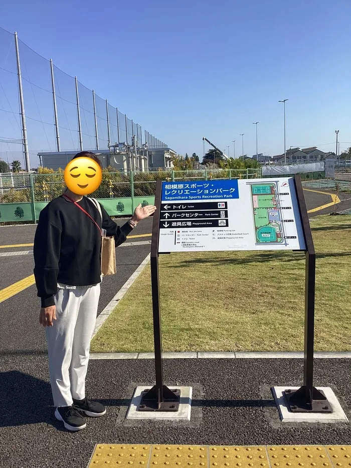 てらぴぁぽけっと　相模原駅前教室/避難場所について