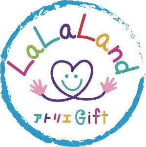  LaLaLand療育スクール アトリエGift戸塚　Little