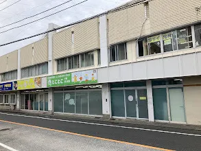 LaLaLand療育スクール アトリエGift戸塚 Big/設備