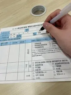 LITALICOジュニア西武柳沢教室/【受給者証を申請するには？】