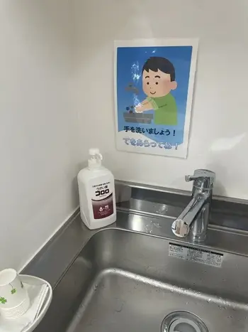 LITALICOジュニア西武柳沢教室/手洗い・うがいで夏風邪対策😄