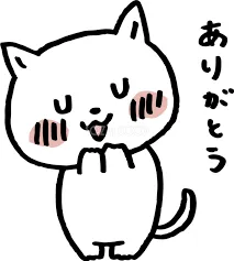 ごーうぃず/お母さんにありがとう