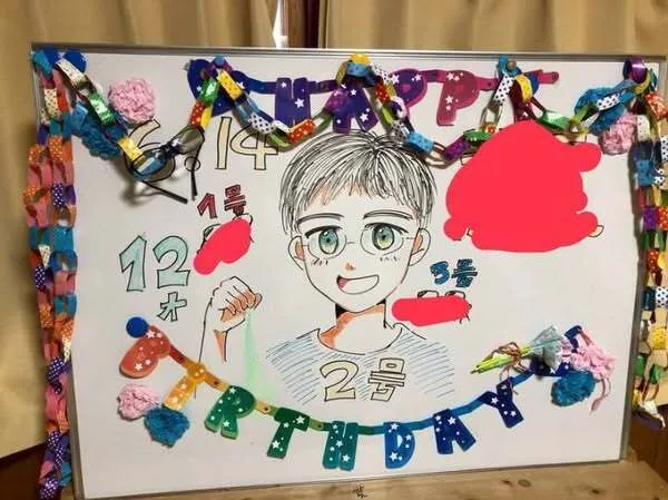 ごーうぃず/お誕生日会を開催しました！