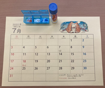 発達支援センターアイリス久が原教室/【カレンダー】今日の日にちにお天気シールを貼り