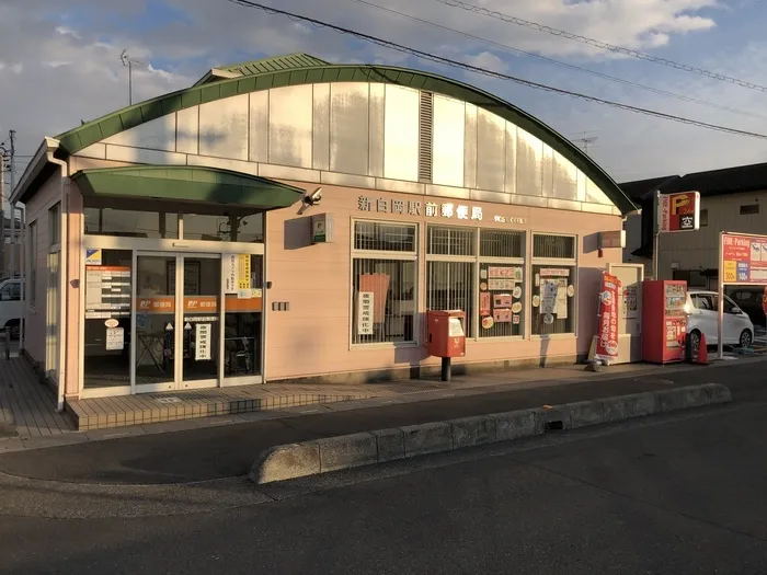 こぱんはうすさくら新白岡駅前教室/外部環境