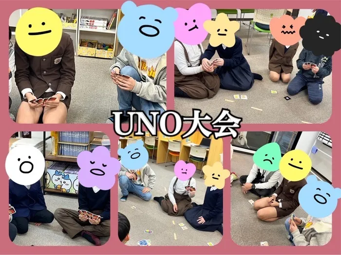 ミライク　西長堀教室/久しぶりの「UNO大会🏆」