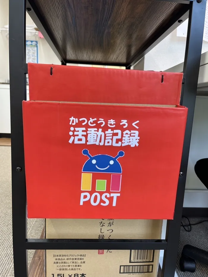 ミライク　西長堀教室/ミライクにポストができました📮