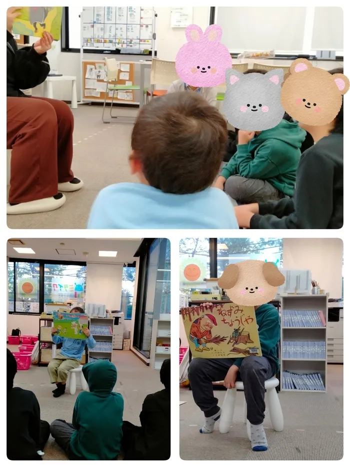 ミライク　西長堀教室/読み聞かせをしました📕