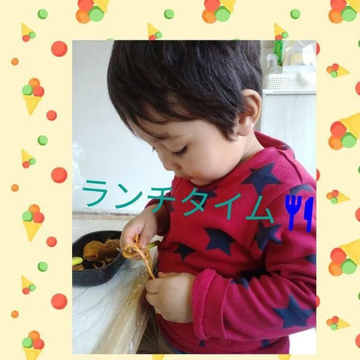 児童発達支援・放課後等デイサービス ハッピーエンジェル/手づかみ食べからスプーンへ👼