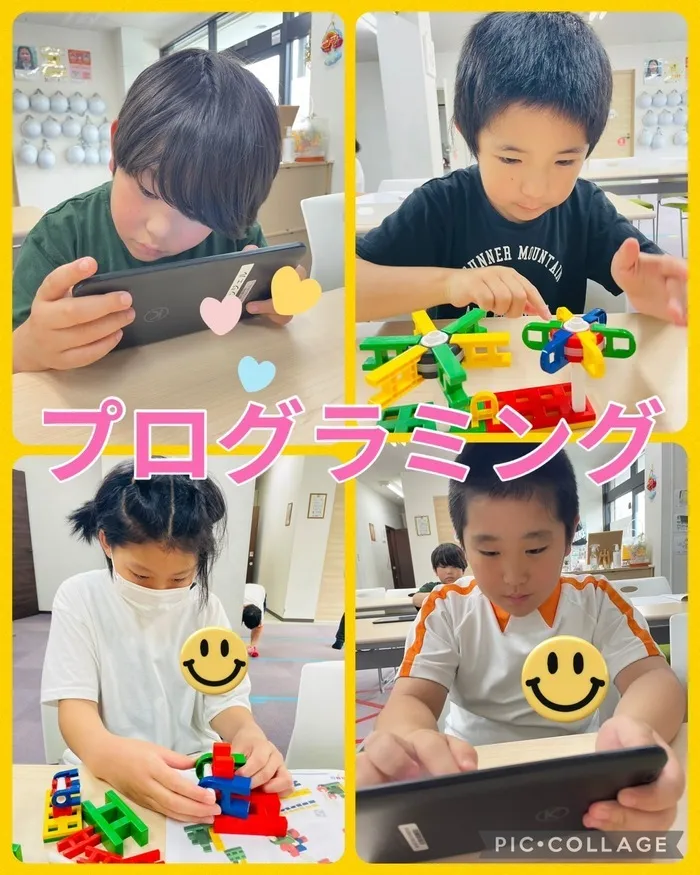 児童発達支援・放課後等デイサービス ハッピーエンジェル/プログラミング👼