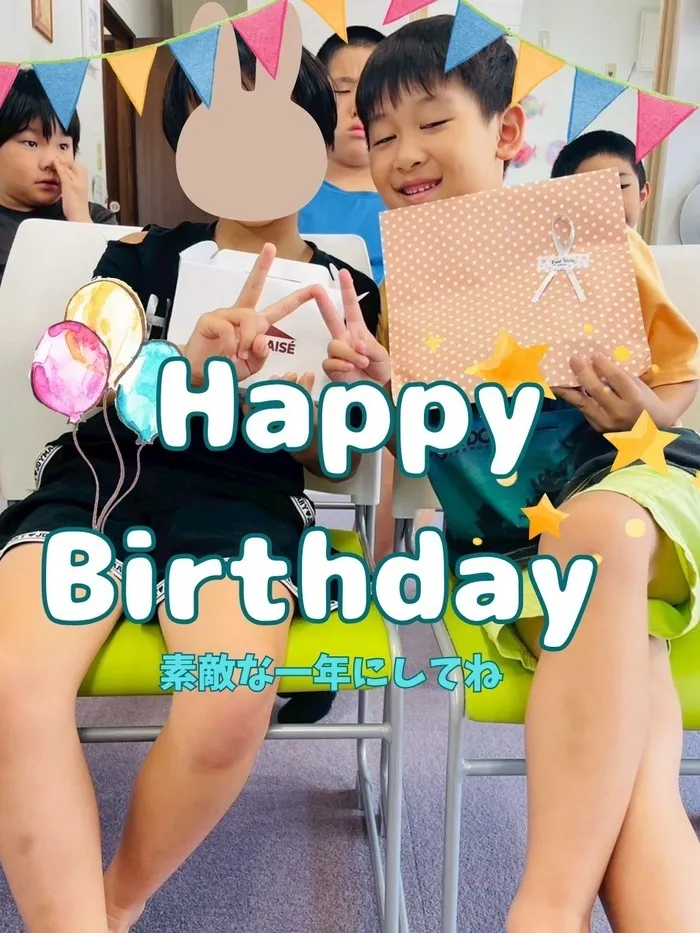 児童発達支援・放課後等デイサービス ハッピーエンジェル/風船バレー👼誕生日会🎂