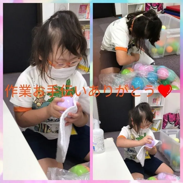児童発達支援・放課後等デイサービス ハッピーエンジェル/カラーボール作業👼